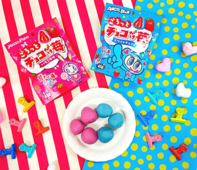 チョコボール エンゼルを狙え part12 [あきねねちゃんねる] - YouTube