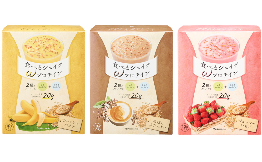 【超歓迎】ナリス 食べるシェイク カフェオレ２箱、抹茶２箱、イチゴ２箱 ダイエット食品