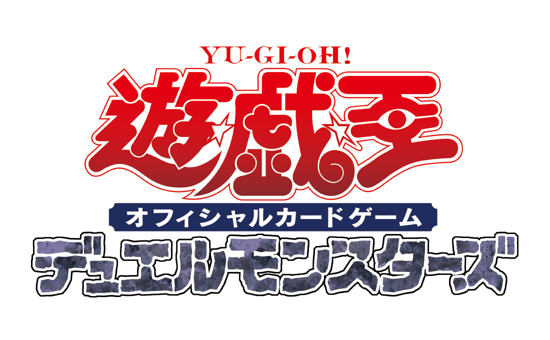 【最終値下げ】森永製菓 遊戯王 デュエルモンスターズ 缶 遊戯王 デュエルモンスターズ 森永 空き缶 城之内克也 - メルカリ